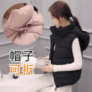 修身 韩版 拆帽百搭外套马夹 羽绒棉服单面穿马甲女短款 2025秋冬新款