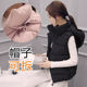 2025秋冬新款 拆帽百搭外套马夹 修身 羽绒棉服单面穿马甲女短款 韩版