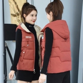 羽绒棉马甲女短款 加厚保暖背心坎肩马夹外套 修身 2025新款 秋冬韩版