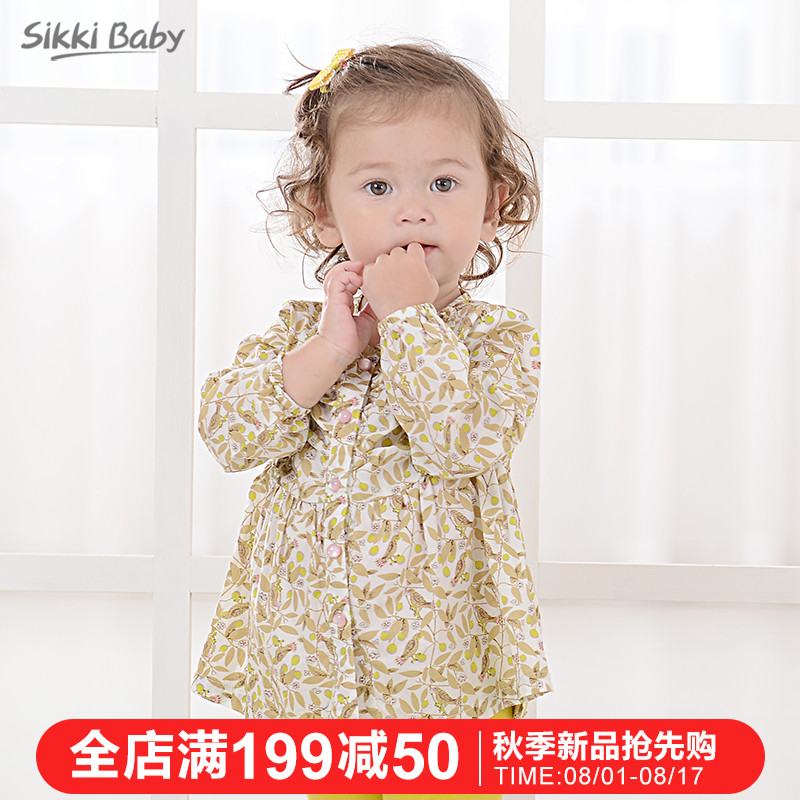 sikkibaby˼Æë±´±È ±¦±¦´¿ÃÞ³ÄÉÀÓ¤¶ù³¤ÐäË黨³ÄÒÂ0-3ÖÜËê´ºÇï×°