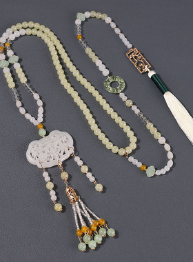 新中式璎珞项链长流苏串珠汉服项链复古国风毛衣挂件配饰百搭唐装