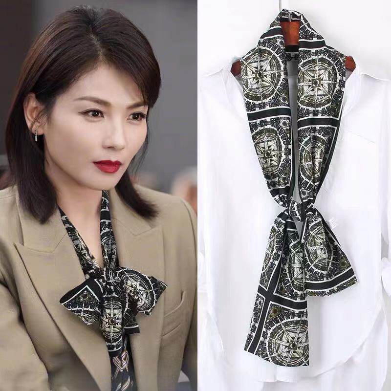刘涛萧嫣同款女系脖子丝巾女秋冬季百搭西装领巾方巾衬衫围巾项链