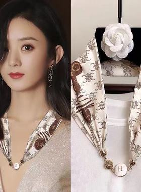 丝巾项链聚酯纤维女百搭时尚