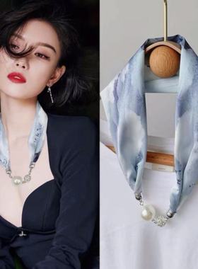 磁扣丝巾女韩版百搭护装饰品