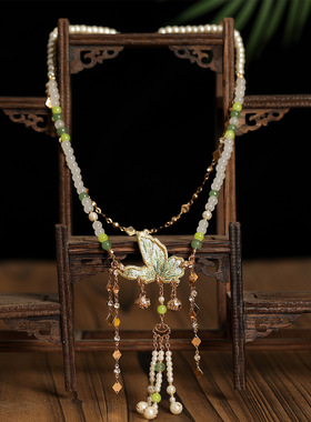 新中式国风汉服刺绣蝴蝶轻奢高级感复古流苏女毛衣链旗袍配饰简约