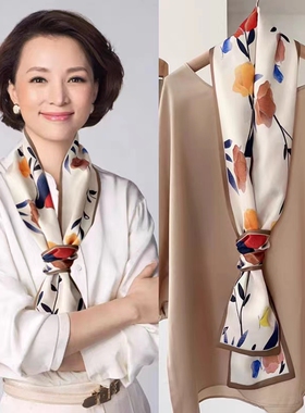 丝巾项链聚酯纤维女士百搭时尚