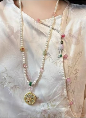 复古民族风五福圆满仿珍珠项链新中式长款配饰国风挂件链唐装旗袍