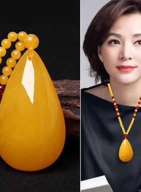 新中式国风蜜蜡复古民族风毛衣链