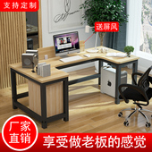 办公室台式 转角电脑桌家用写字L型拐角办公桌经济型书桌U形老板桌