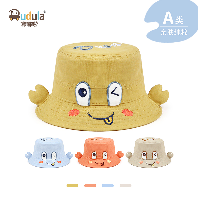 嘟嘟啦纯棉渔夫帽软帽檐遮阳防晒