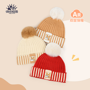 儿童冬季保暖针织毛线帽宝宝户外防风防寒套头帽子2-5岁男女童帽