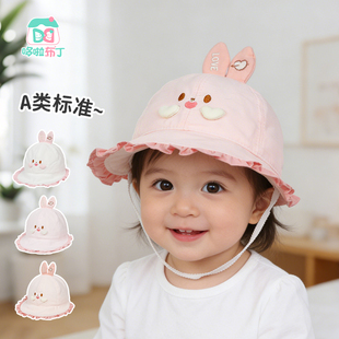 哆啦布丁春季儿童户外薄款渔夫帽小女孩花边帽盆帽女宝宝遮阳帽子