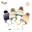 嘟嘟啦冬季 女孩保暖毛线帽男宝宝防寒套头针织帽儿童户外护耳帽子