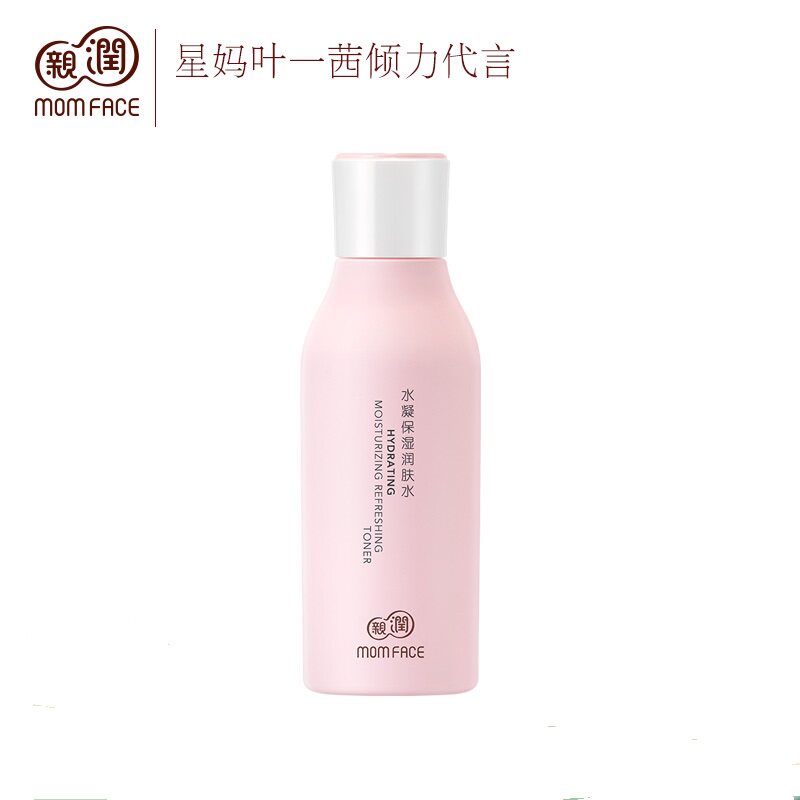 Pro-Run pregnant woman cherry blossoms Gentle nourish Toner Flagship store Moisture Emollient quality goods Pregnancy Skin care Cosmeticsin the Maternity/Maternal supplies/Nutrition , Maternal Care/Care/Qu Wen , Lotion/Toner  category - from Buy2taobao.com to provide professional Taobao agent buy service