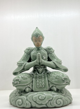 汝窑豆绿釉齐天大圣至尊宝斗战胜佛孙悟空汝瓷摆件玛瑙入釉高温烧