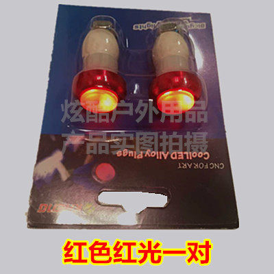 Lumière vélo - Ref 2398416 Image 3