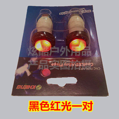 Lumière vélo - Ref 2398416 Image 4