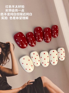 MUZINAIL·【红包波点】纯手工定制美甲海莉月光粉美甲爆闪轻奢