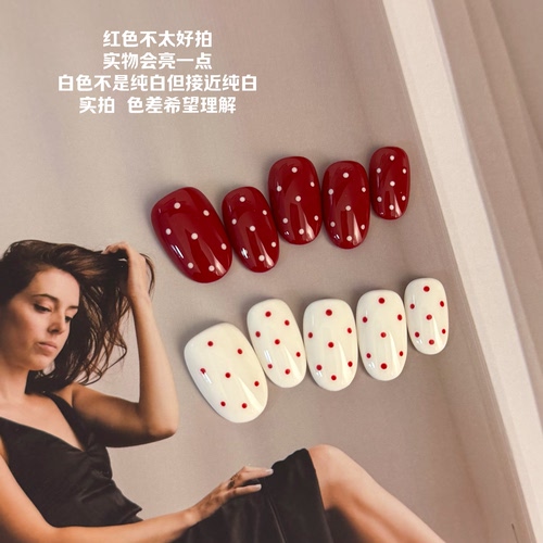 MUZINAIL·【红包波点】纯手工定制美甲海莉月光粉美甲爆闪轻奢