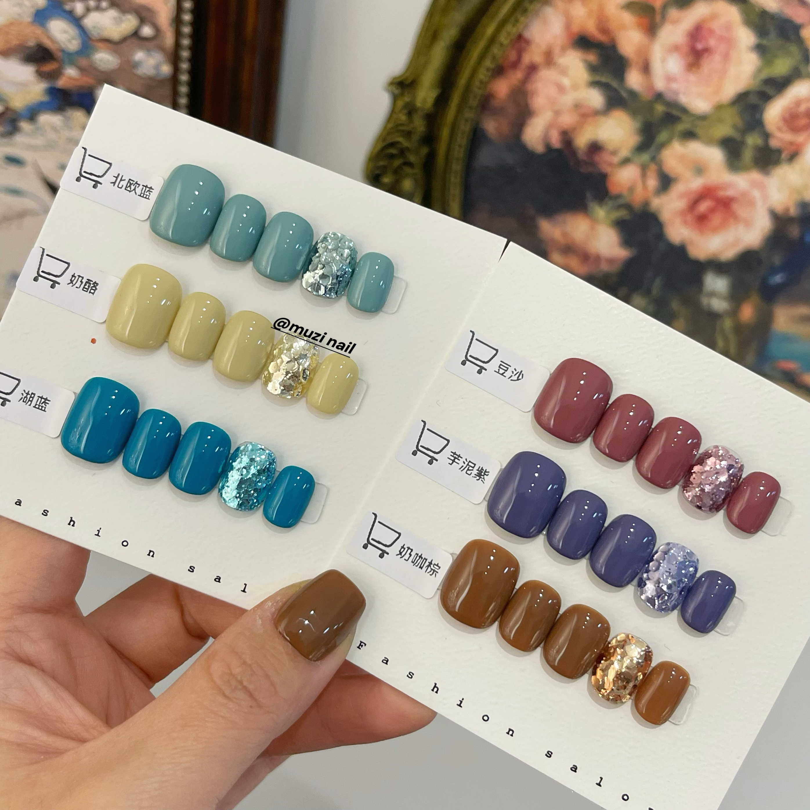 【MUZI穿戴甲】手工定制美甲韩风亮片纯色单色显白高级穿戴甲