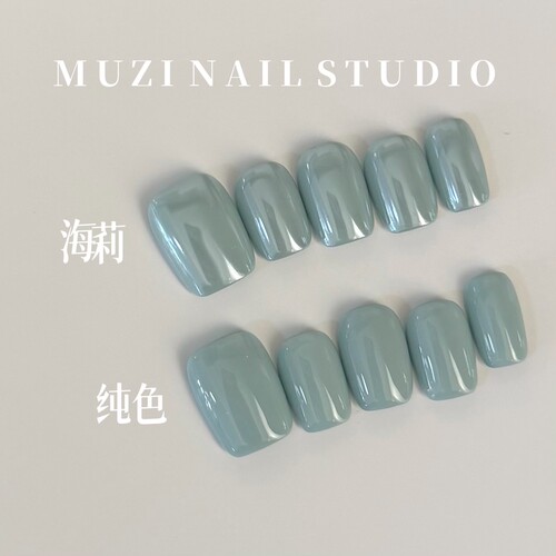 MUZINAIL·【北欧蓝】纯手工定制美甲海莉月光粉美甲爆闪轻奢
