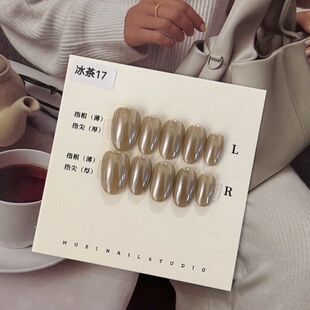 美甲 纯手工定制美甲韩风亮片爆闪轻奢短款 MUZINAIL· 冰茶17