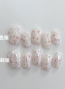 MUZINAIL·【酸奶碗】镜面粉纯手工定制美甲猫眼指甲月光粉美甲爆