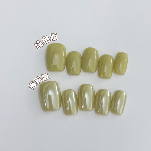 MUZINAIL·【奶油芥末】镜面粉纯手工定制美甲短款指甲月光粉美甲