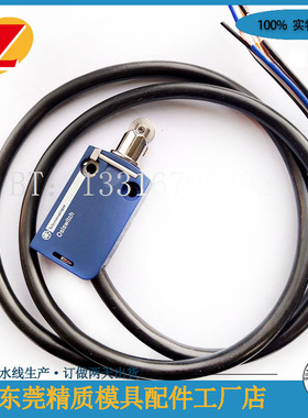 模具 施耐德 限位开关 XCMD2510L1 ZCE10，ZCMD25 XCMD2110L1