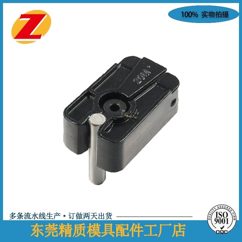 工厂直销模具配件BZ量大从优