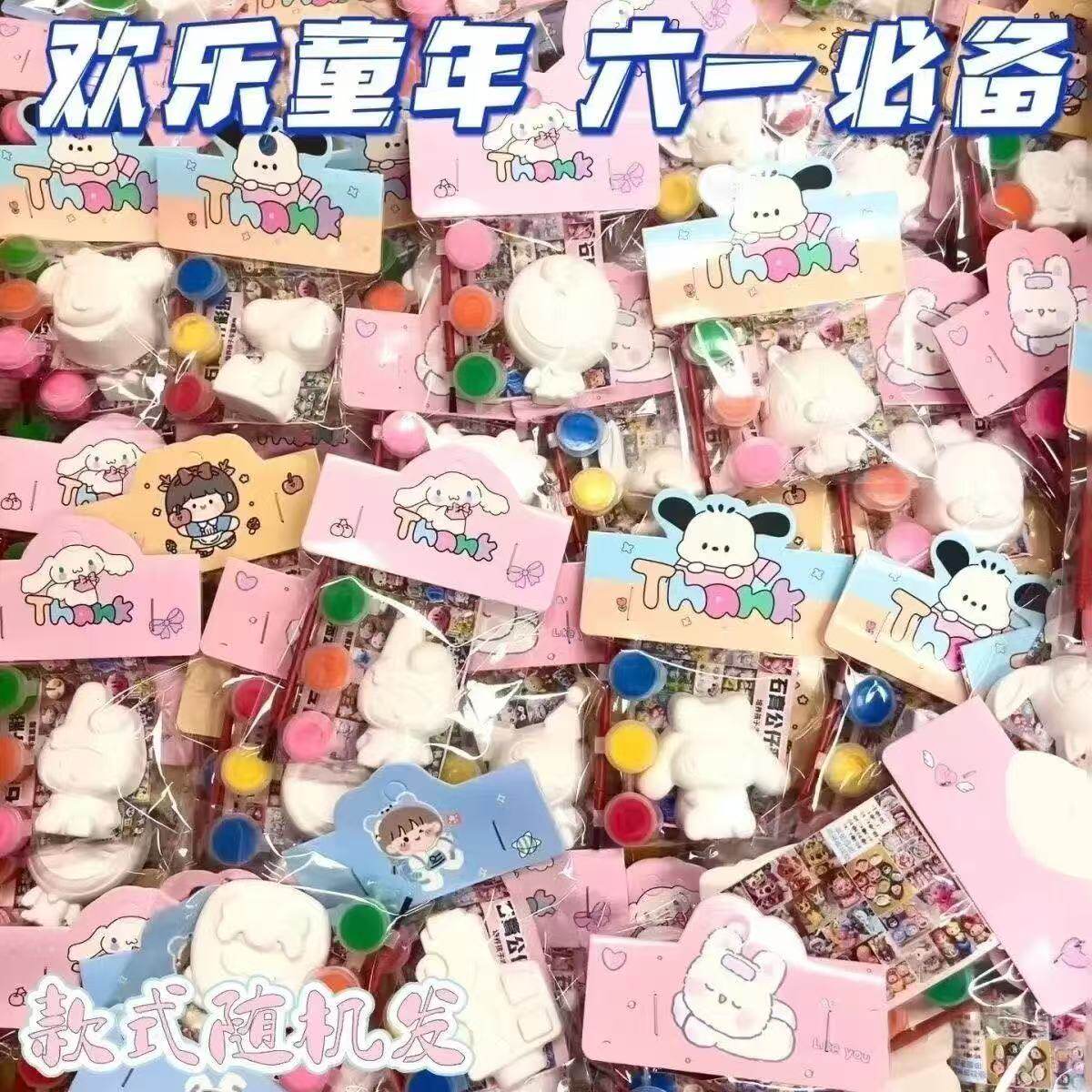 独立包装每袋1娃娃1笔3色颜料图片