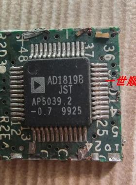 现货AD1819BJST 实物拍摄 数量型号众多 拍前咨询