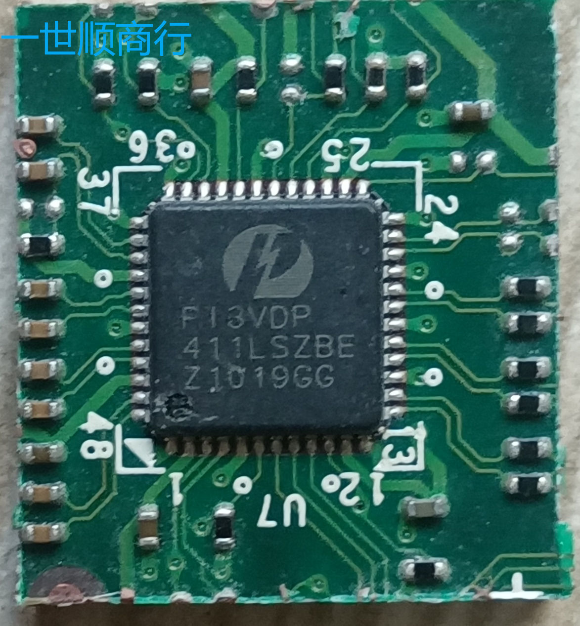 PI3VDP 拆机带板 现货 价格以咨询为准