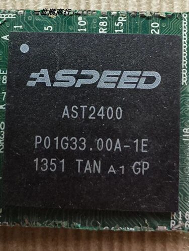 AST2400 现货IC 型号众多需要联系