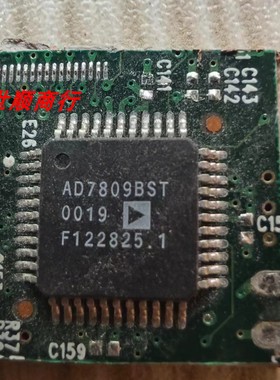 现货AD7809BST 实物拍摄 数量型号众多 拍前咨询