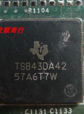 现货TSB43DA4257A6T7W 实物拍摄 数量型号众多 拍前咨询