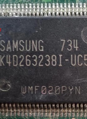 现货K4D263238I-UC50 实物拍摄 数量型号众多 拍前咨询