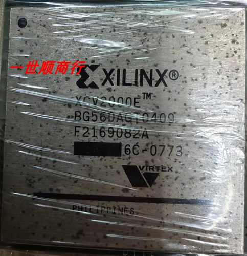 现货XCV2000EBG560 实物拍摄 数量型号众多 拍前咨询