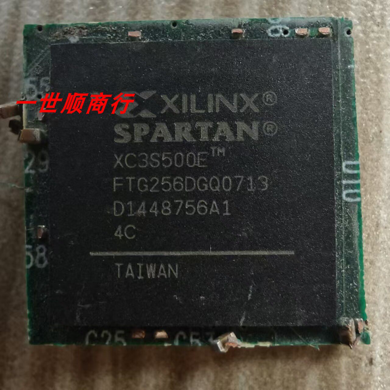 现货XC3S500EFTG256 实物拍摄 数量型号众多 拍前咨询价格