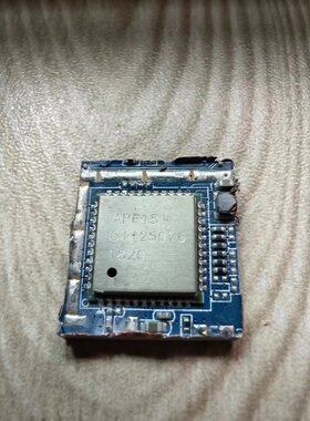 AP6181 现货IC 型号众多需要联系