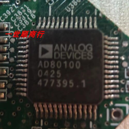 实物拍摄AD80100原装正品现货