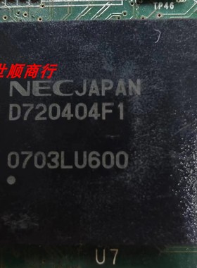 现货D720404F1 实物拍摄 数量型号众多 拍前咨询