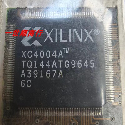 现货XC4004ATQ144ATG9645 实物拍摄 数量型号众多 拍前咨询