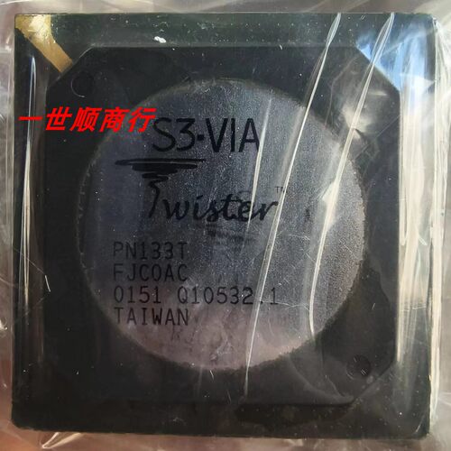 实物拍摄PN133T-FJC0AC现货原装