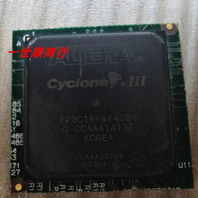 现货EP3C16F484C8N实物拍摄