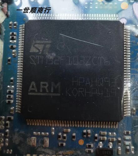 STM32F103ZCT6 现货IC 型号众多需要联系