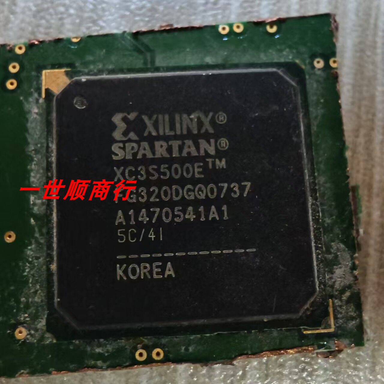 现货XC3S500EFG320 实物拍摄 数量型号众多 拍前咨询价格