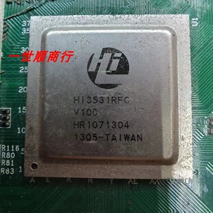 现货Hi3531RFCV100 实物拍摄 数量型号众多 拍前咨询