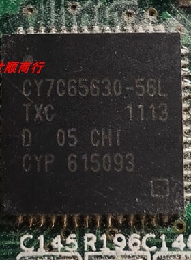 现货CY7C65630-56L 实物拍摄 数量型号众多 拍前咨询