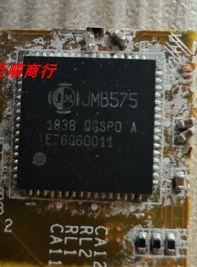 现货JMB575 实物拍摄 数量型号众多 拍前咨询价格